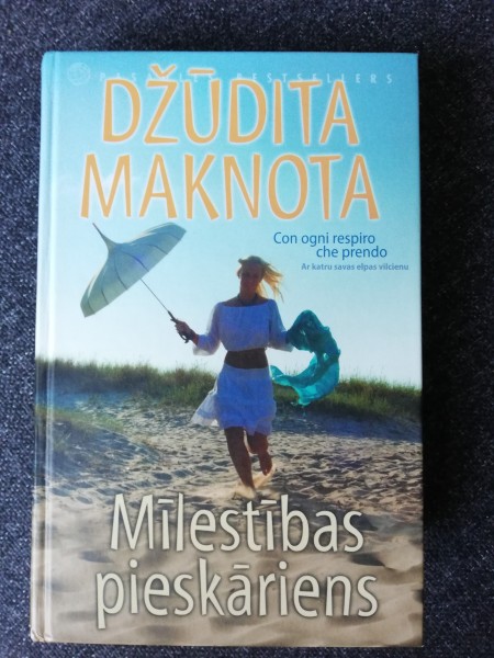 Mīlestības pieskāriens