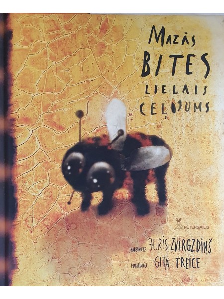 Mazās bites lielais ceļojums