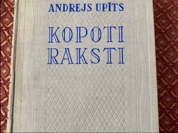 Kopoti raksti