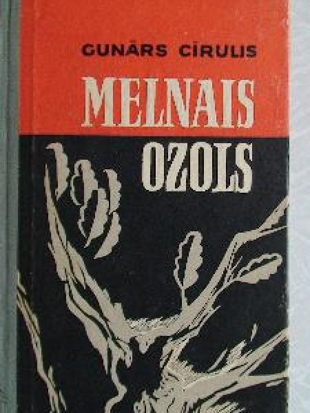 Melnais ozols