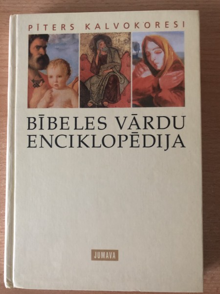 Bībeles vārdu enciklopēdija