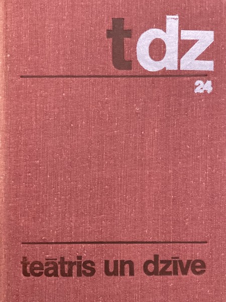 Teātris un dzīve 24
