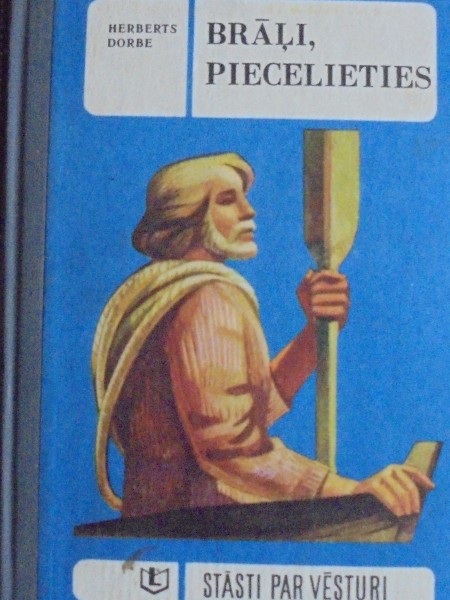 Brāļi piecelieties