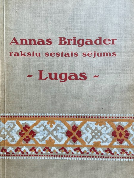 Lugas. Rakstu 6. sējums