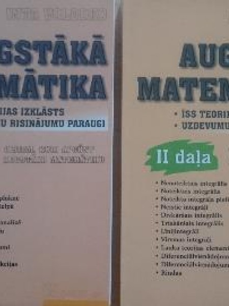Augstākā matemātika I,II