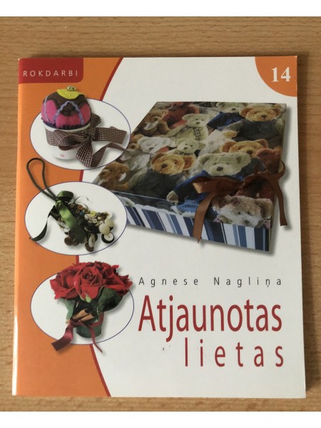 Atjaunotas lietas