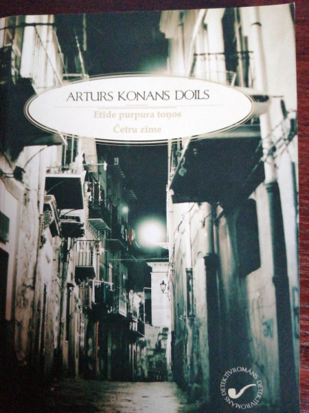 Etīde purpura toņos. Četru zīme