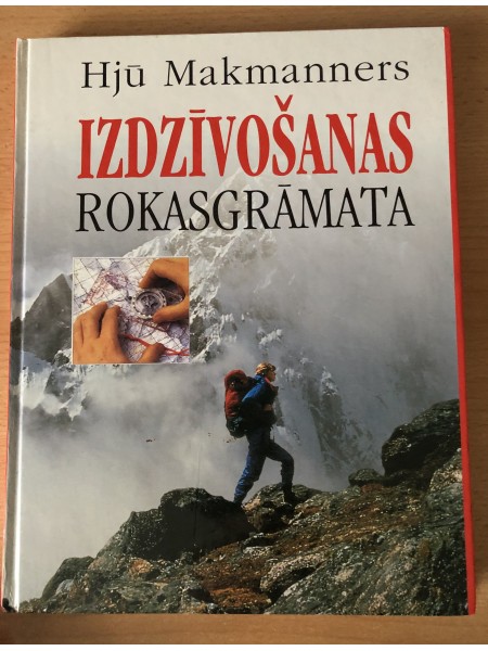 Izdzīvošanas rokasgrāmata