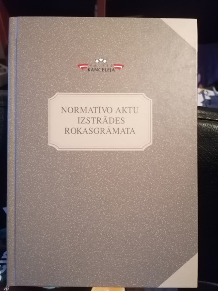 Normatīvo aktu izstrādes rokasgrāmata
