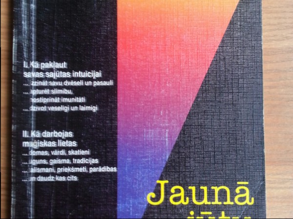 Jaunā jūtu grāmata