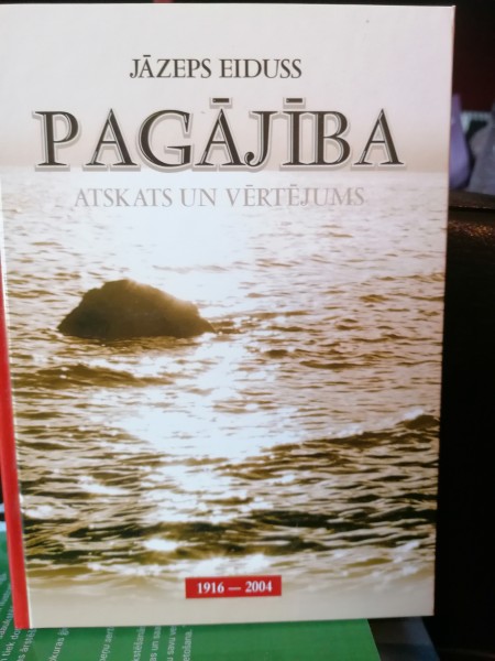 Pagājība