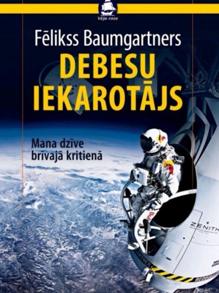Debesu iekarotājs