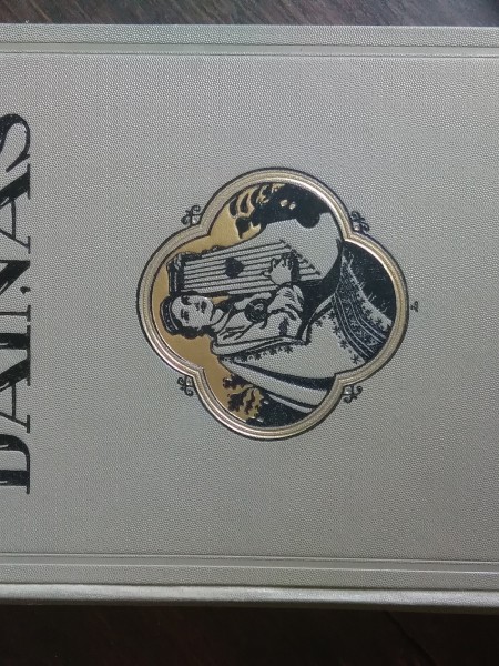 Latvju tautas daiņas