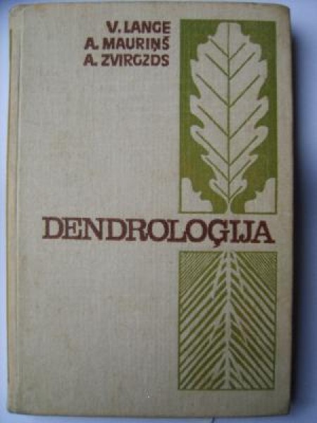 Dendroloģija
