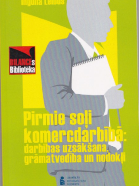 Pirmie soļi komercdarbībā