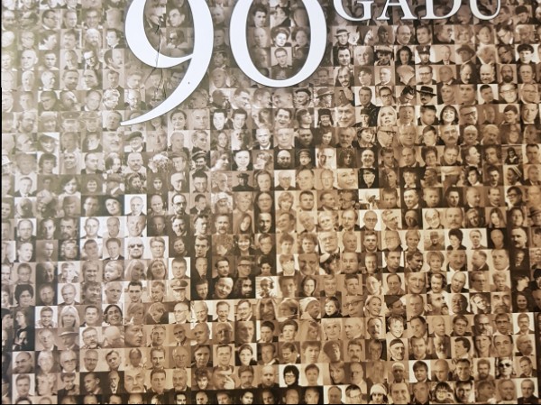 Latvijas valsts 90 gadu