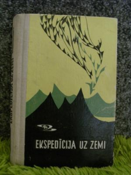 Ekspedīcija uz Zemi