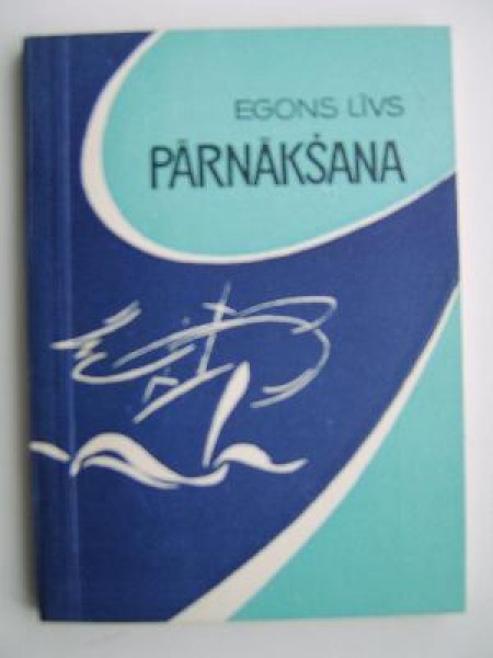 Pārnākšana