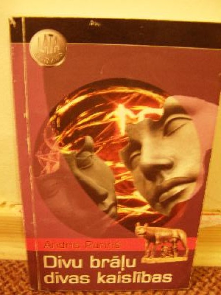 Divu brāļu divas kaislības