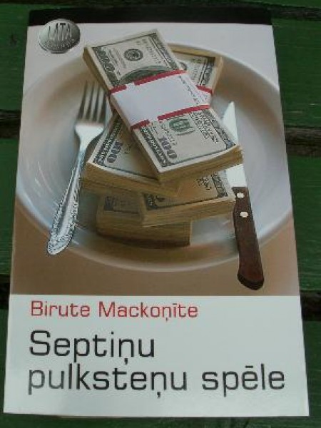 Septiņu pulksteņu spēle