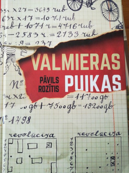 Valmieras puikas