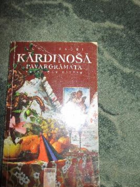 Kārdinošā pavārgrāmata