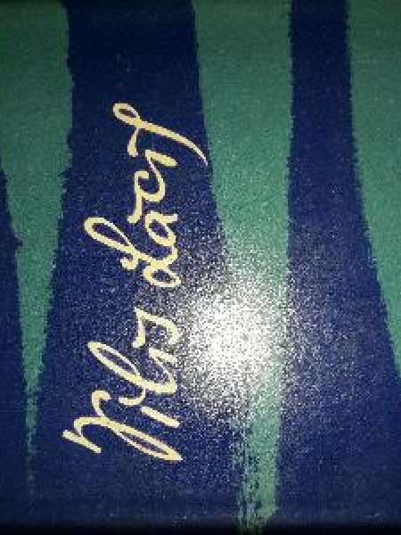 Kopoti raksti, 23.-26. sējums