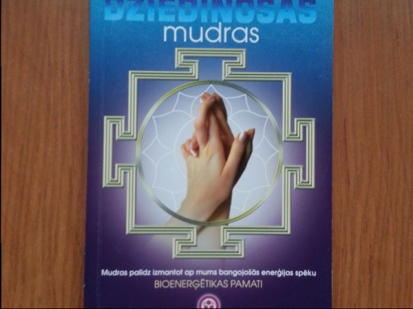 Dziedinošās mundras