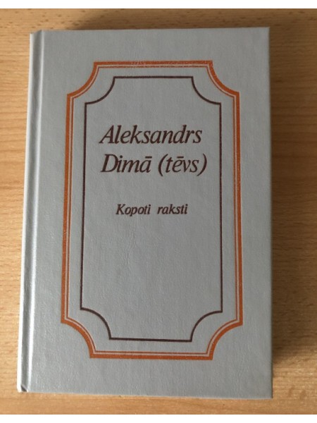 Kopoti raksti, 6. un 7. sējums