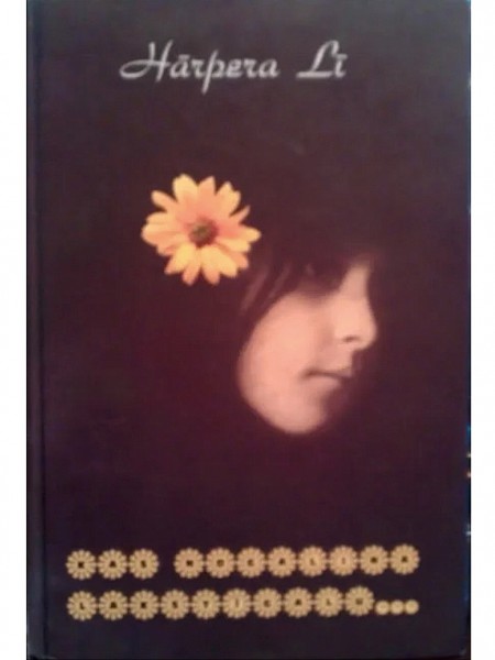 Kas nogalināja lakstīgalu?