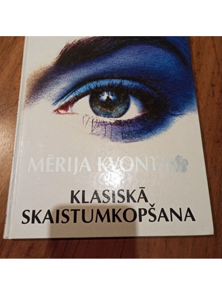 Klasiskā skaistumkopšana