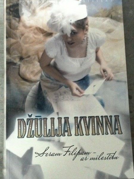 Seram Filipam - ar mīlestību