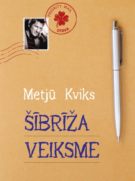 šībrīža veiksme