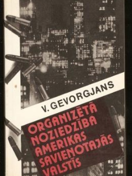 Organizētā noziedzības Amerikas Savienotajās Valstīs