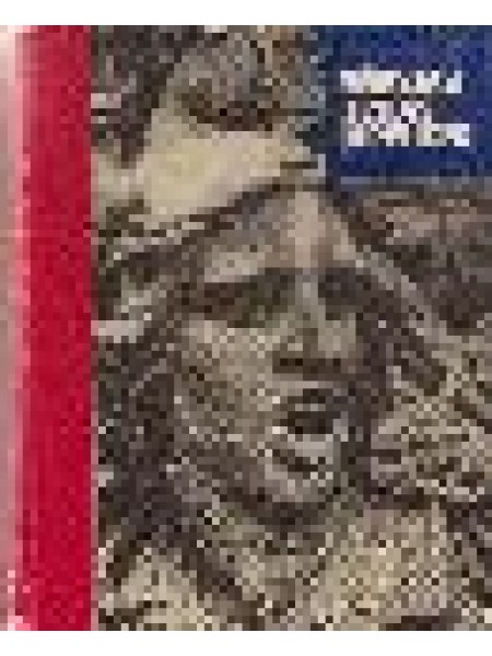 Mākslas izcilās lappuses