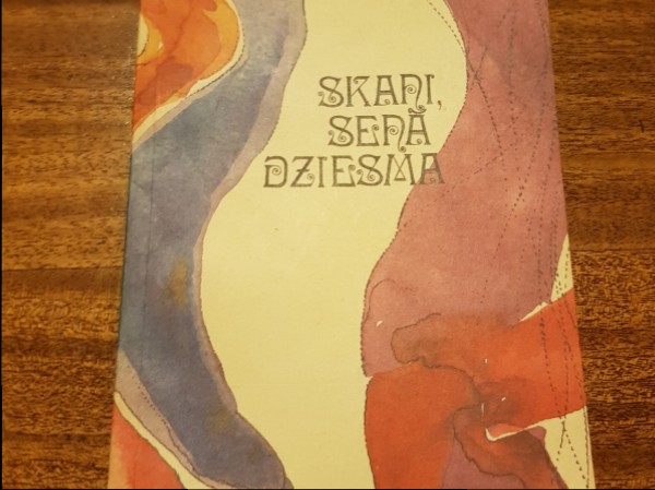Skani, senā dziesma