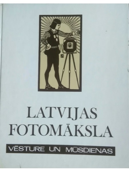 Latvijas fotomāksla