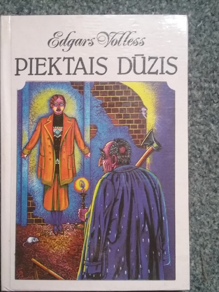 Piektais dūzis