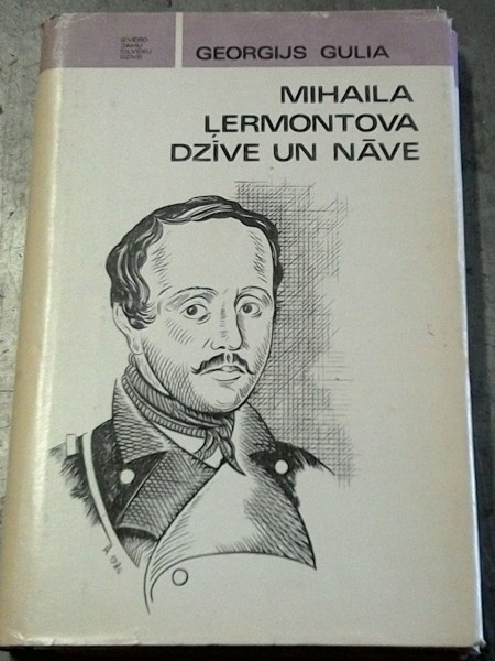 Mihaila Ļermontova dzīve un nāve