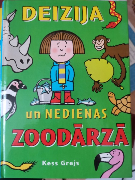 Deizija un nedienas zoodārzā