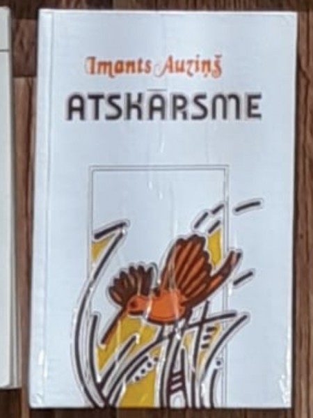 Atskārsme