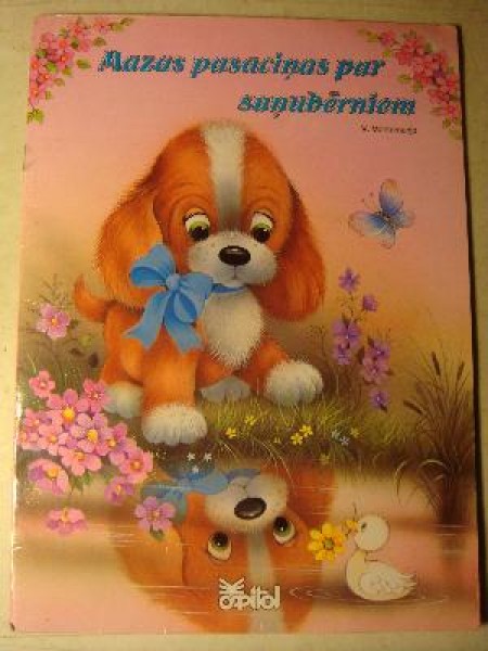 Mazas pasaciņas par suņubērniem