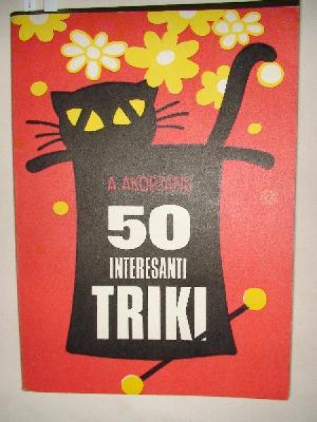 50 interesanti triki