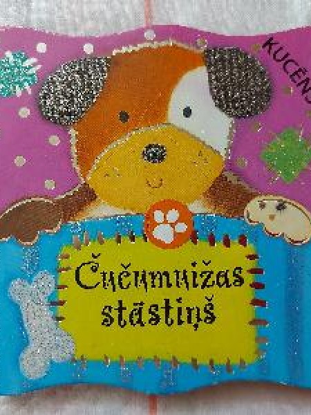 Čučumuižas stāstiņš Kucēns