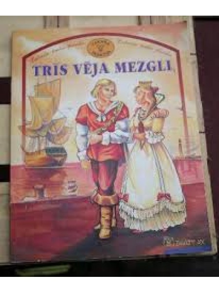 Trīs vēja mezgli