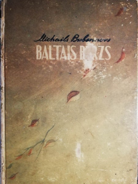 Baltais bērzs