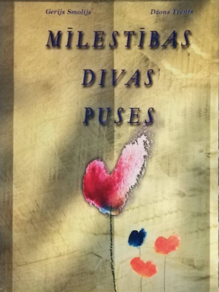 Mīlestības divas puses