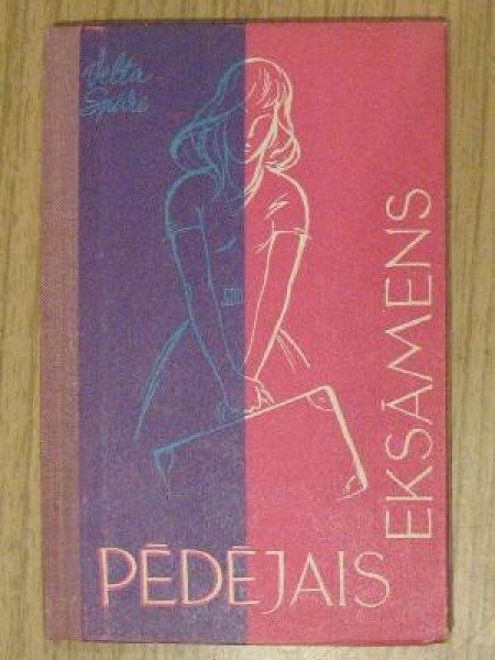 Pēdējais eksāmens