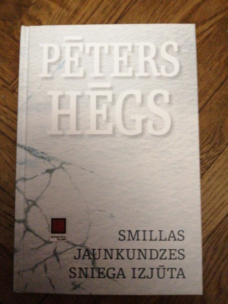 Smillas jaunkundzes sniega izjūta