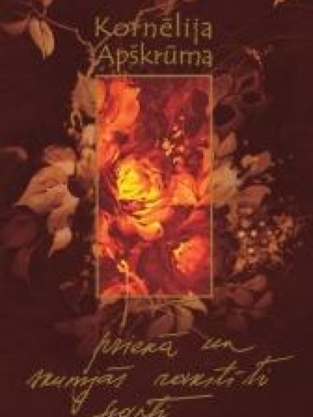 Priekā un skumjās rakstīti panti